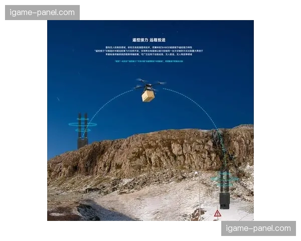 超低延迟信号链路在现阶段实现突破，显著强化了远程制作的实时反馈精度