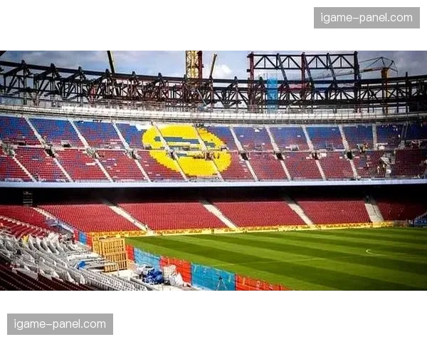 诺坎普改造工程过半，预计2026年夏季部分重新开放