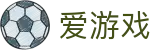 爱游戏官方网站 - 全球领先体育赛事服务平台